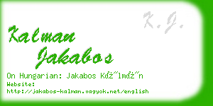 kalman jakabos business card